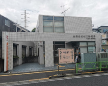 世田谷成城二郵便局