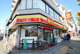 デイリーヤマザキ 名古屋池下店
