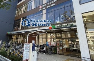 マルエツ 江戸川橋店の画像1