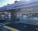 ローソン 昭和高校西店