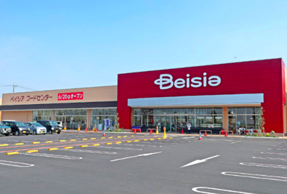 ベイシア 前橋小島田店の画像1