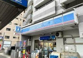 ローソン 志賀本通店