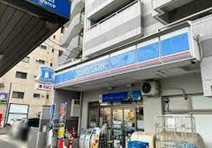 ローソン 志賀本通店
