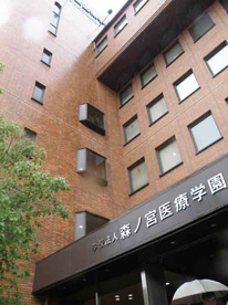 森ノ宮医療学園専門学校の画像3
