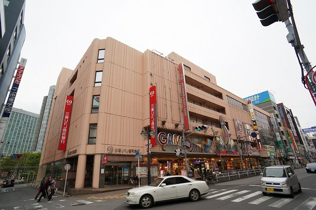 しゃぶしゃぶ温野菜 津田沼店情報ページ 津田沼 船橋のハウスコネクト