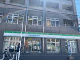 ファミリーマート 稲毛東3丁目店