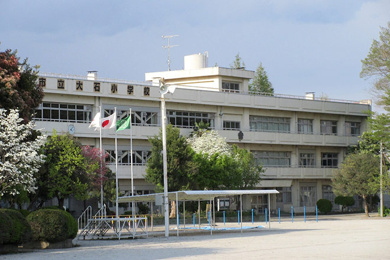 上尾市立大石小学校