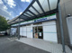 ファミリーマート 名城公園北店の画像