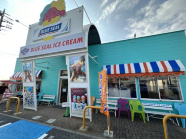 ブルーシール　群馬大泉店の画像1