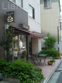 パティスリー サロン・ドゥ・テ アミティエ 神楽坂の画像1