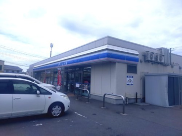 ローソン 自由ヶ丘二丁目店の画像1