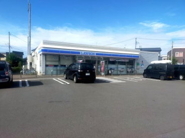 ローソン 平新田店の画像1