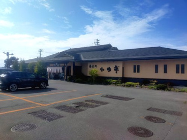 蕎麦処小巾亭 東バイパス店の画像1