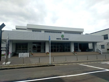 青森市立小柳小学校の画像1
