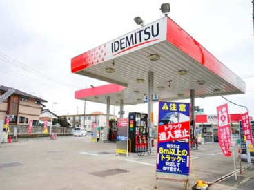 (株)東日本宇佐美 セルフ17号北本SSの画像1