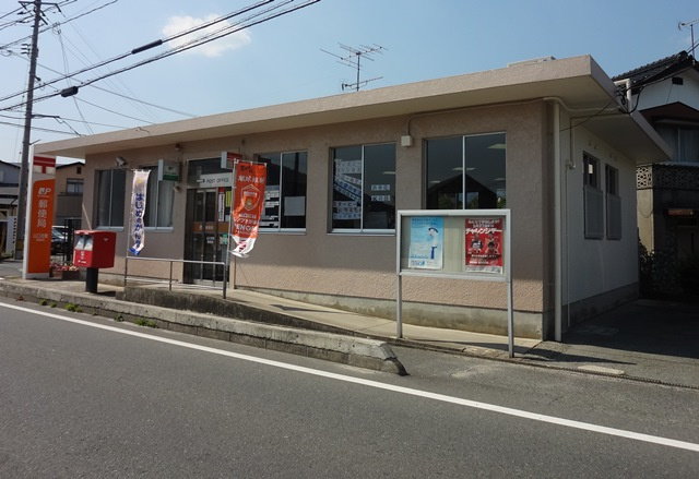 山口吉敷郵便局の画像