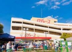 ロヂャース 浦和店の画像1