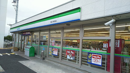 ファミリーマート 箕面小野原東店の画像1