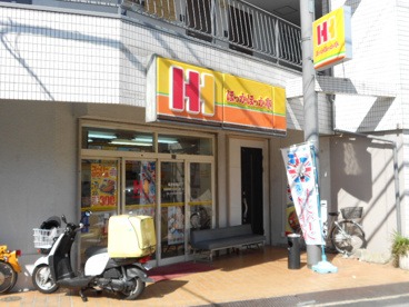ほっかほっか亭黒原旭町の画像1