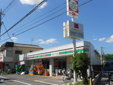 ローソンストア１００黒原旭町の画像1