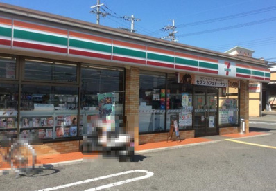 セブンイレブン 松原田井城店の画像1