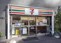 セブンイレブン 中野坂上駅南店
