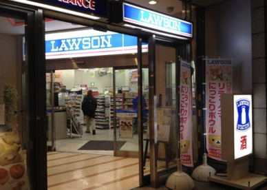 ローソン 中野サンブライト店の画像1