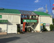 モスバーガー相原店の画像