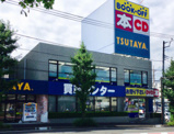 BOOKOFF 横浜港南丸山台店