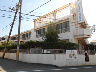 エルミン保育園の画像1