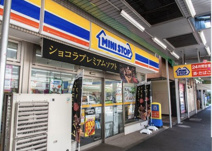 ミニストップ 中野鍋横店