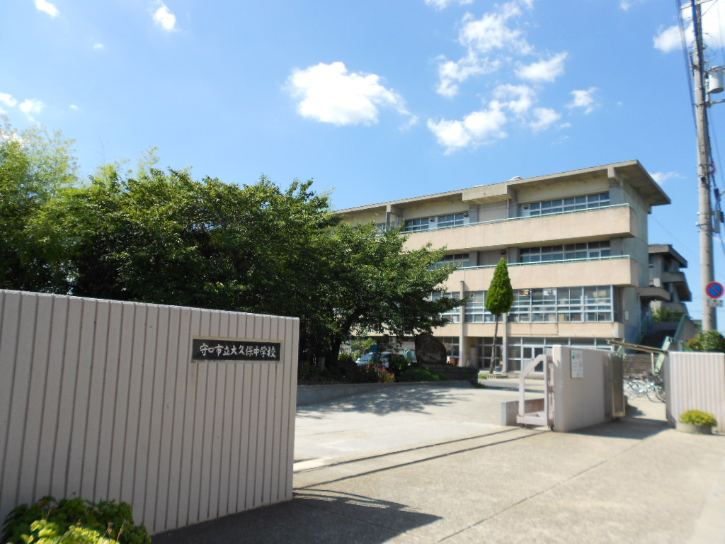 守口市立大久保中学校の画像