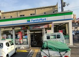 ファミリーマート 横堤四丁目店の画像1