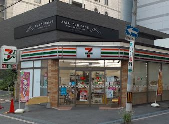 セブンイレブン 堺筋本町南店の画像1