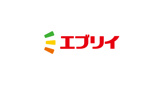 業務スーパー エブリイ堀南店