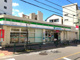 ファミリーマート 高砂五丁目店の画像