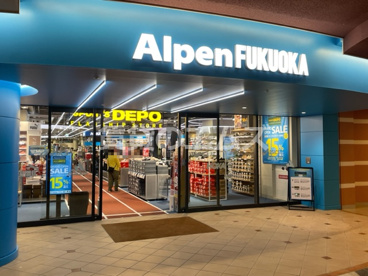 スポーツデポ フラッグシップストア キャナルシティ博多店の画像2