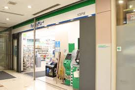 ファミリーマート KSP店の画像1