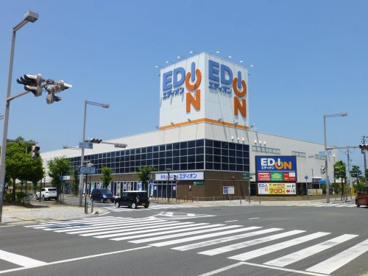 エディオン 洲本店の画像1
