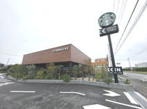スターバックスコーヒー深谷国済寺店
