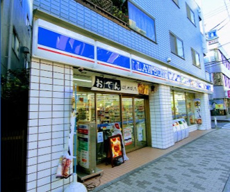 ローソン東品川3丁目点の画像1