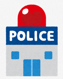 藤沢北警察署の画像1