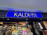KALDI
