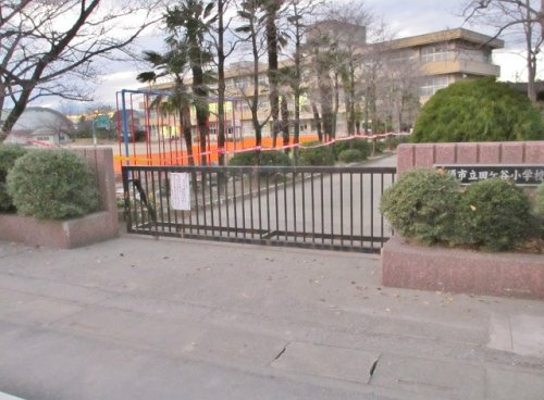 加須市立田ケ谷小学校の画像