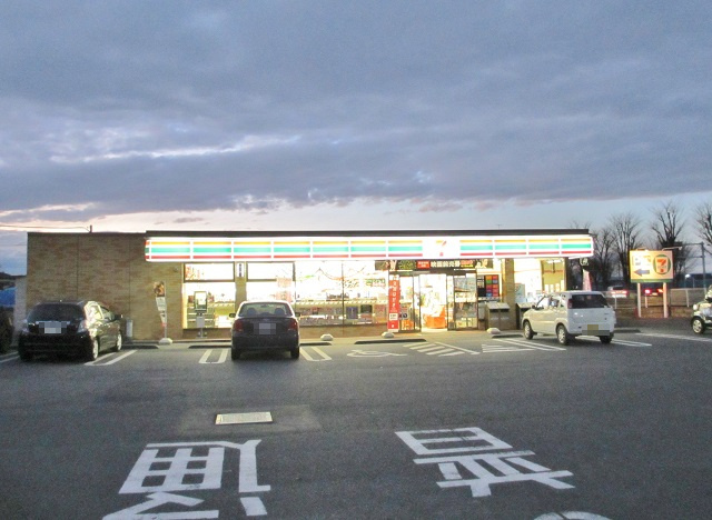 セブンイレブン 加須道地店の画像