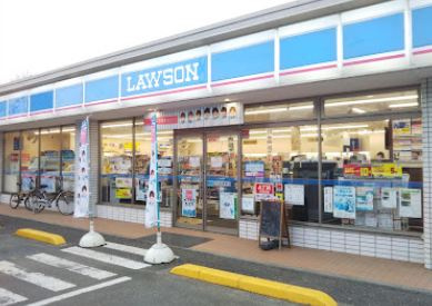 ローソン 鶴ヶ島三ツ木店の画像1