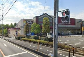 Seria(セリア) ベイシア鶴ヶ島店の画像1
