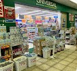 ユニバーサルドラッグ江戸川橋店の画像1