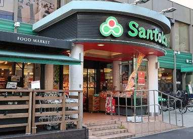 三徳早稲田店の画像1