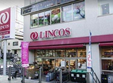 リンコス 高輪店の画像1